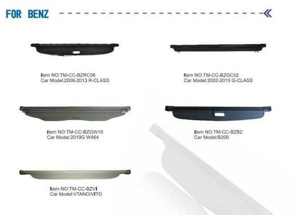 Шторка полка багажника Mercedes GLK GLE GL ML GLS GLC GLB VITO EQC R/B