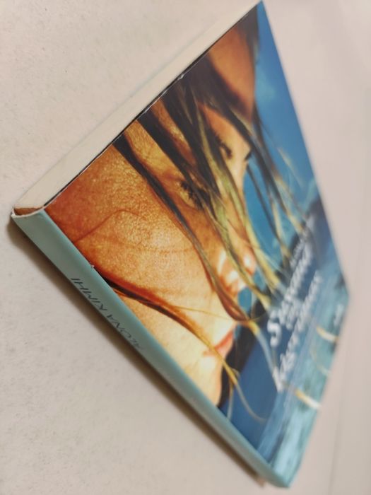 Livro: Susana em Lágrimas de Alona Kimhi