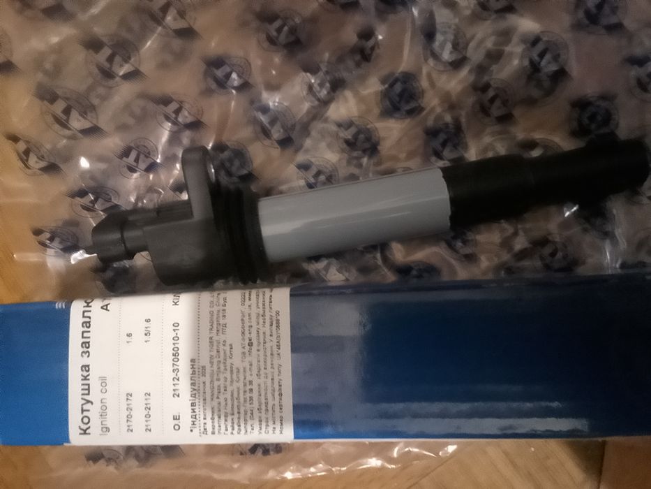 Катушка запалювання на авто