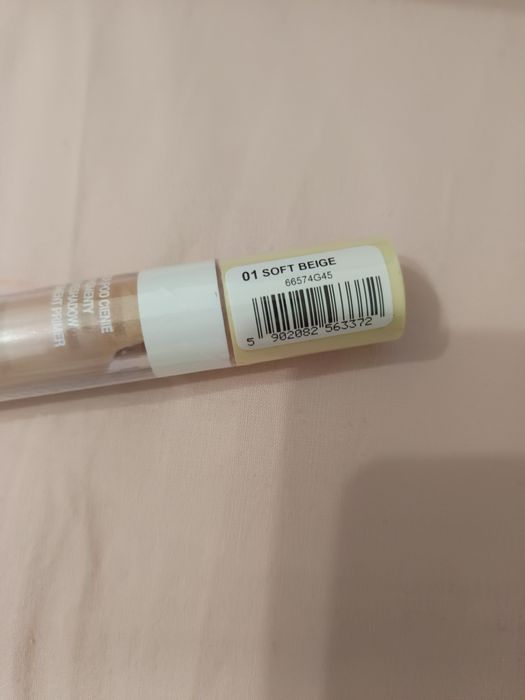 Baza pod cienie do powiek bell primer glitter