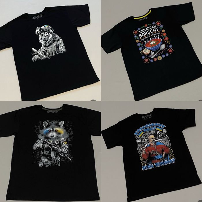 Футболка Украіна, Патріотична, Козак