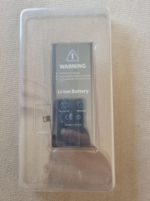 Bateria iPhone 8  nowa 3800mAh + zestaw naprawczy