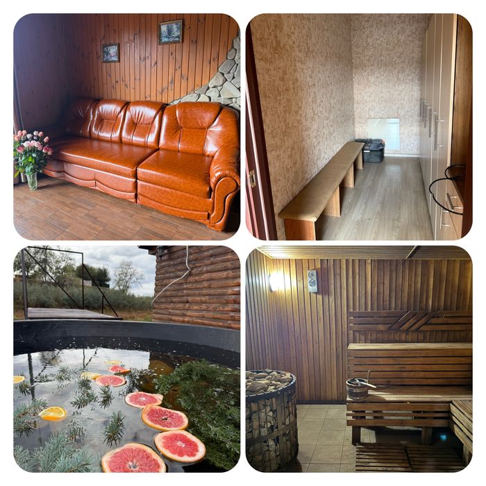 Чан та баня в Запоріжжі