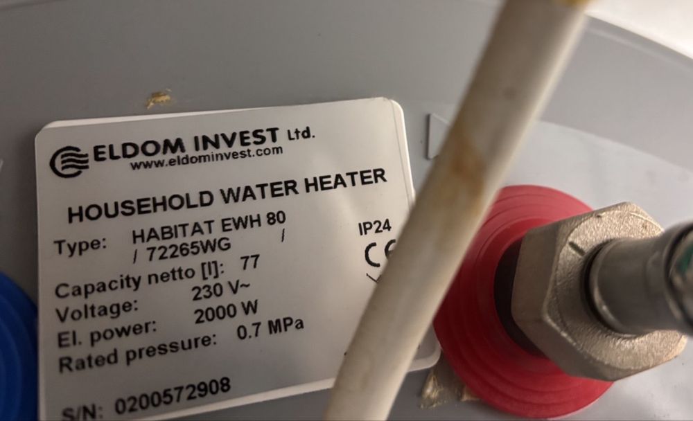Продам бойлер Eldom Invest Habitat EWH 80.