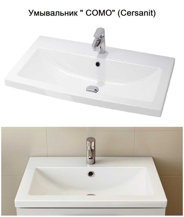 Элитная тумба Марко с умывальником, раковиной Комо 50, 60, 70, 80, 90