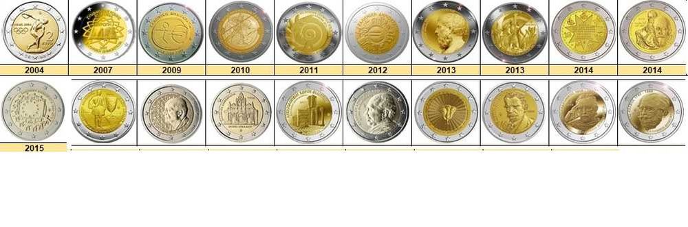 Grécia conjunto de moedas comemorativas de 2 euros ou 2,00