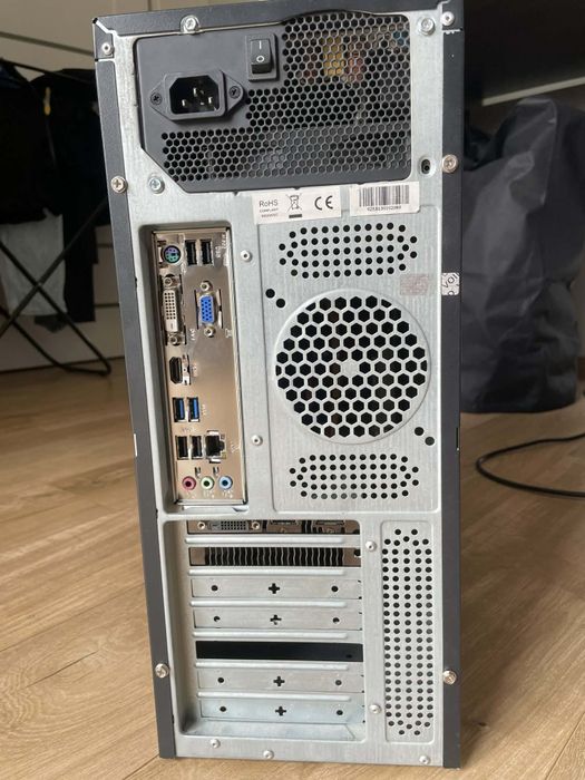Komputer stacjonarny