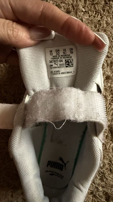 Продам кроссовки Пума, Puma 32 р