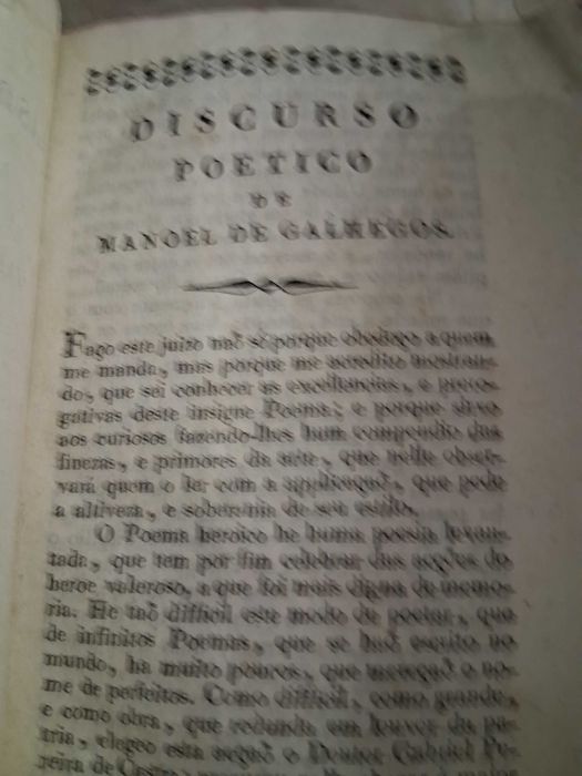 Ulyssea, G. Ferreira de Castro
