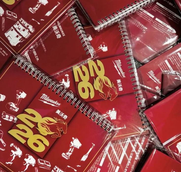 Календар Milwaukee