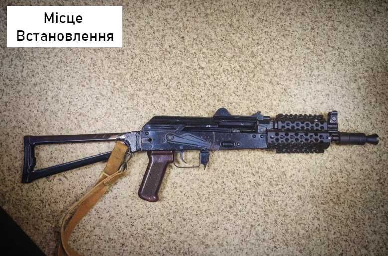 Тактична сталева цівка цевье для АК, АКСУ, АКМ ЦІНА ВИРОБНИКА НОВІ