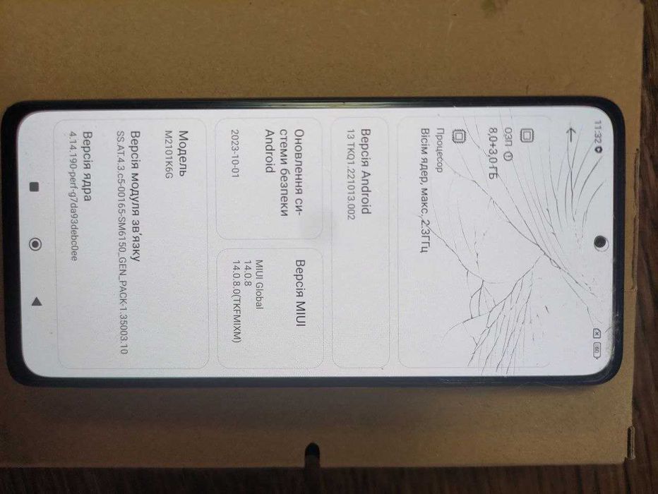 Xiaomi Redmi Note 10 Pro 8/128