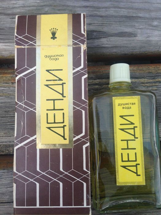 Одеколон Тополя,Сильва,Денди,Светлана,Букет,Чорнобривці,Ромашка СРСР