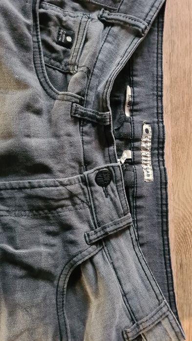 Jeansy skiny cropp 32/32