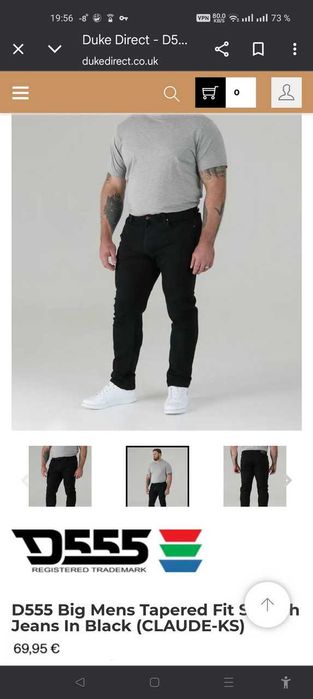 Джинсы D555 tapered red jeans United Kingdom w52-54 stretch black.