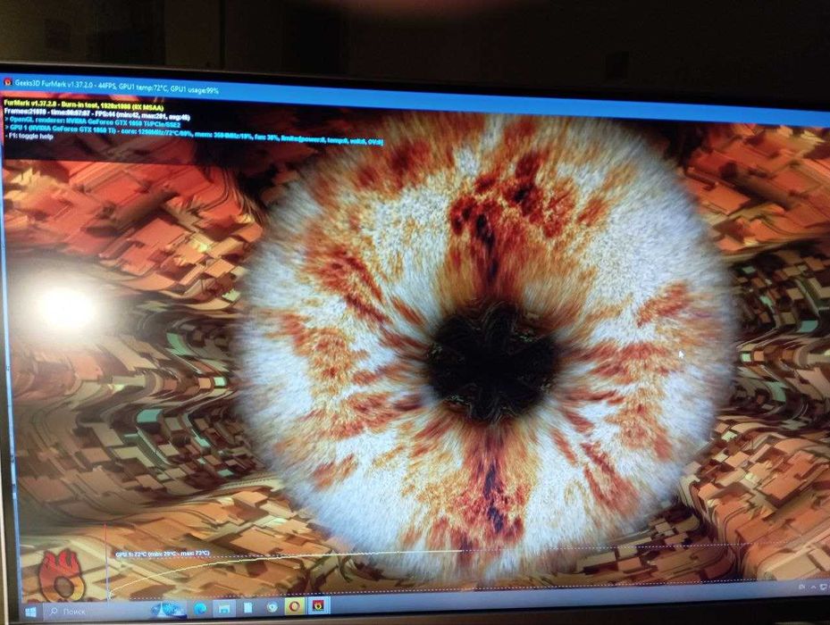 Моноблок Artline 27"