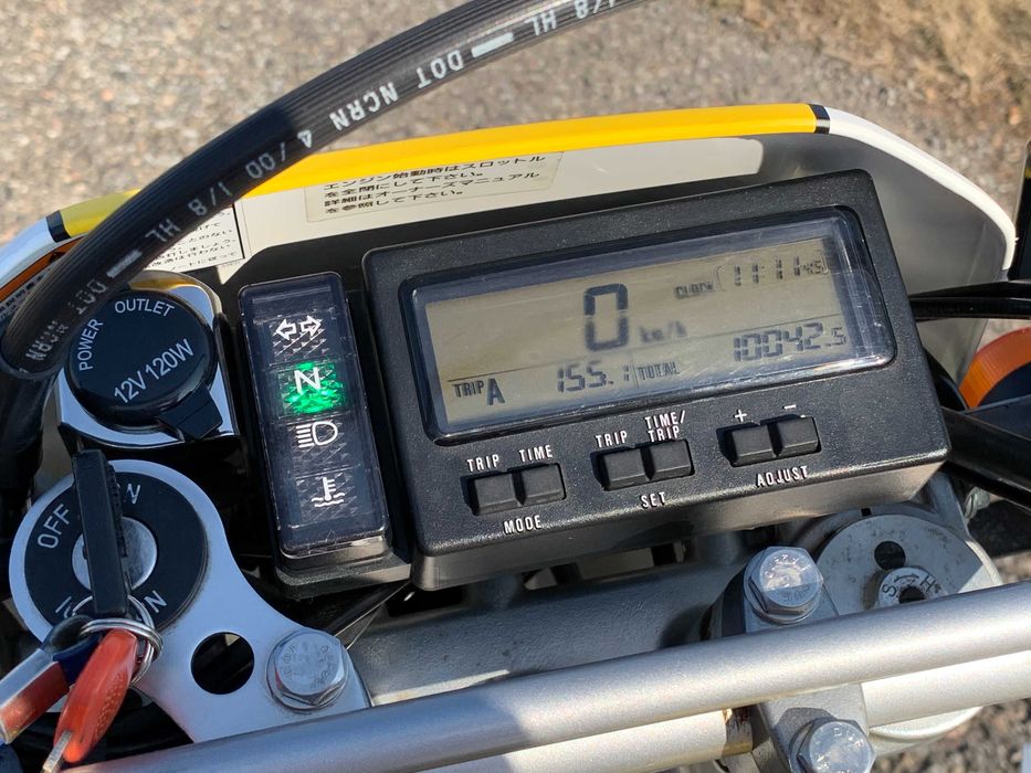Suzuki DR-Z 400 S