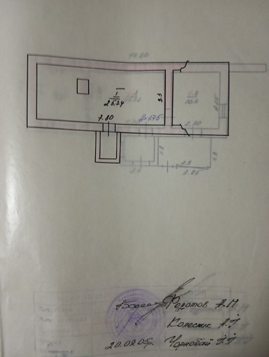 Продам дом. Провулок Стависький,3.