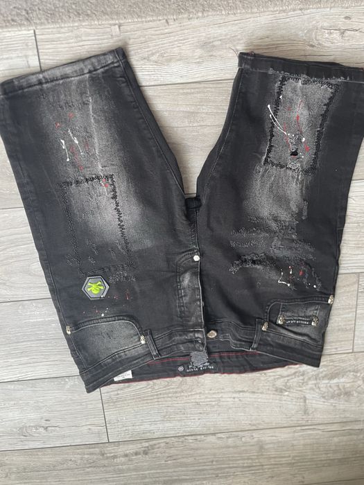 Krotkie Spodenki philipp plein