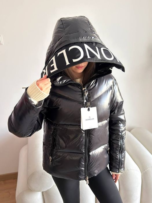 Пуховик Moncler Huppe