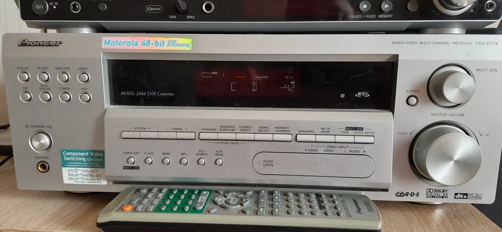 Ресивер Pioneer VSX-D714: 5 000 грн. - Усилители и ресиверы Киев