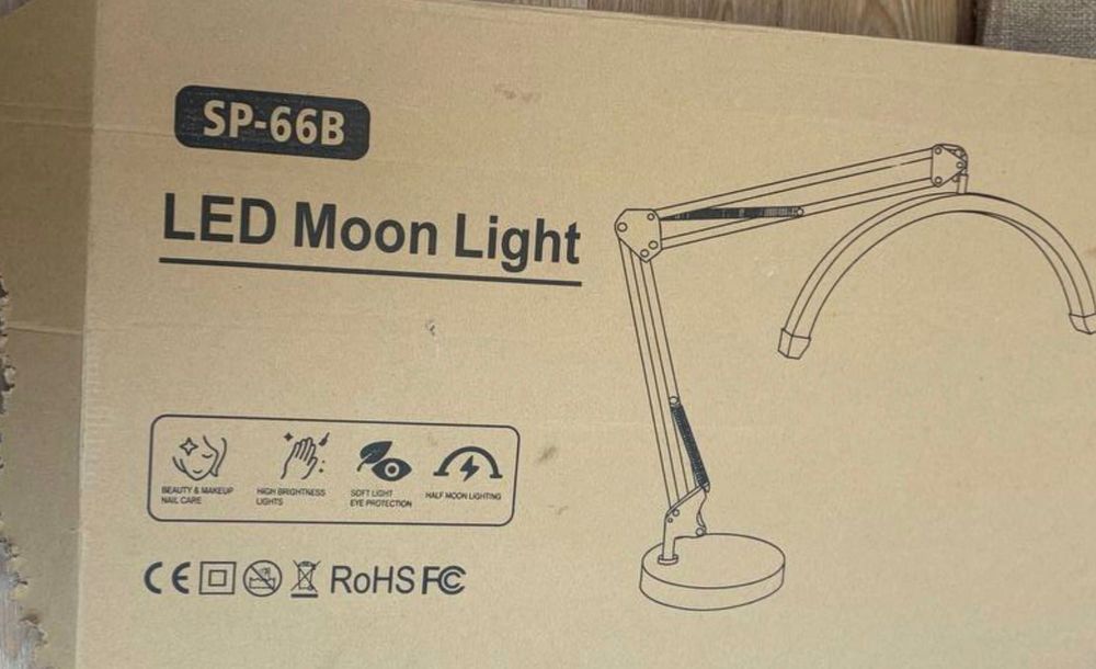 Продам лампу LUNA