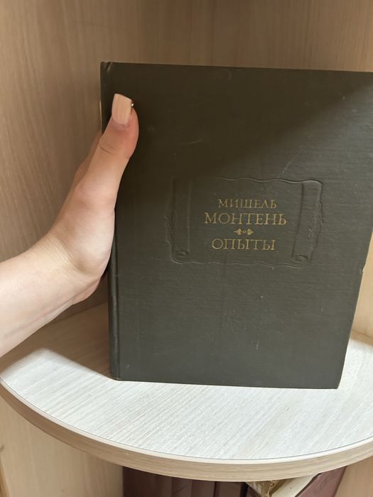 Продаю книжки..