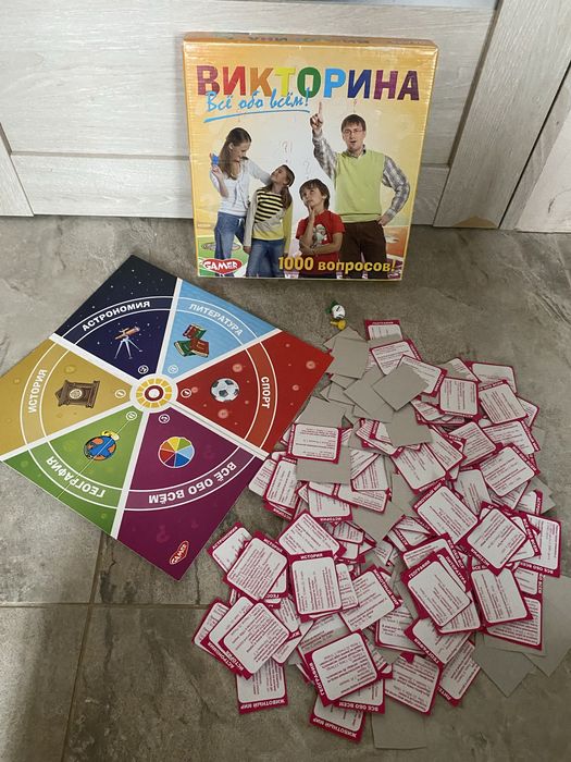 Настольная игра Викторина