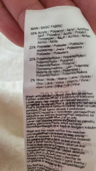 Sweterek damski ażurkowy