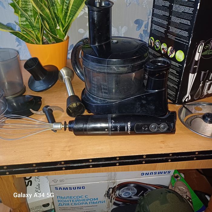 Погружной блендер Braun MQ 775 MultiQuick 7.