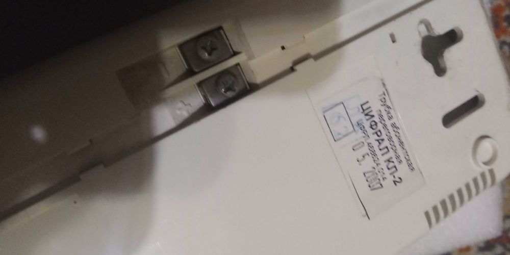 Абонентская переговорная трубка Цифрал КЛ-2