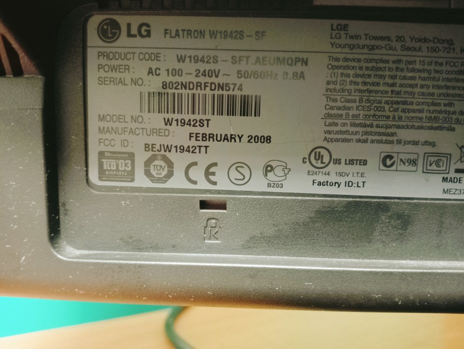 Монітор Lg Flatron W1942S - SF + системний блок Impression