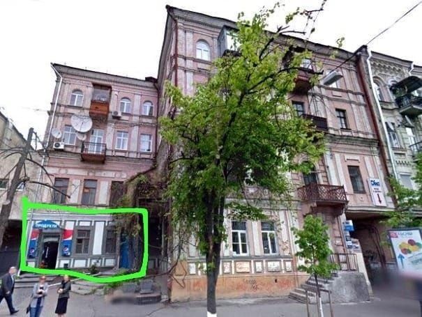 Супер унікальна пропозиція Ярославів Вал Поділ