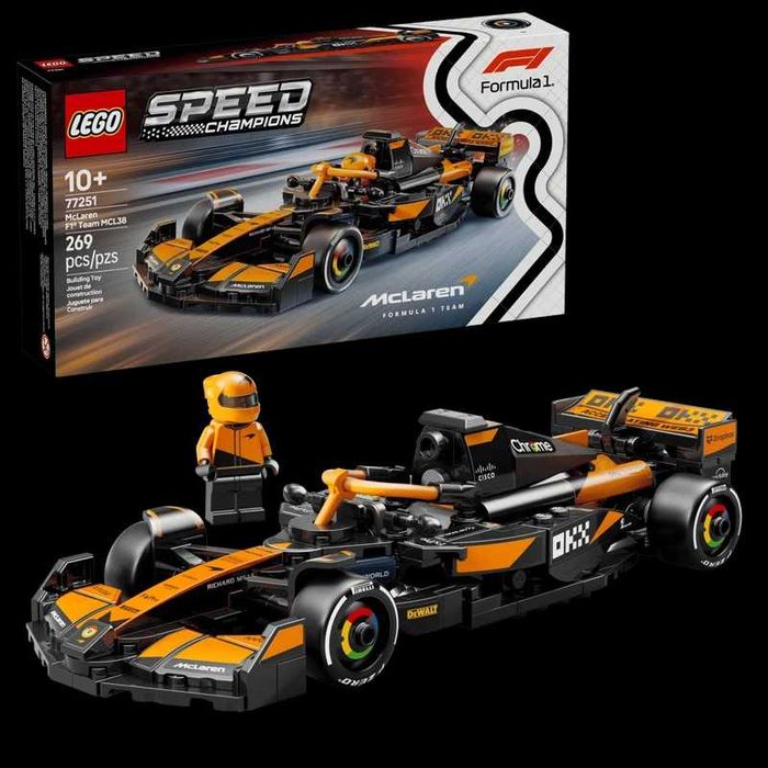 Lego 77251 (SELADO)