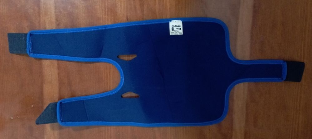 Закритий наколінник Neo G