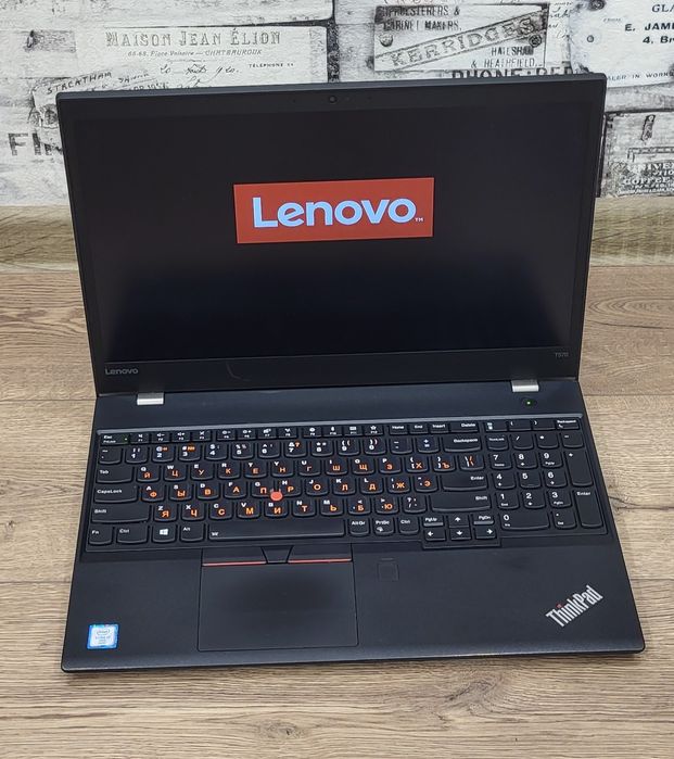 Тонкий Lenovo ThinkPad T570 i7-6600U 8/128GB дві батареї! Для роботи