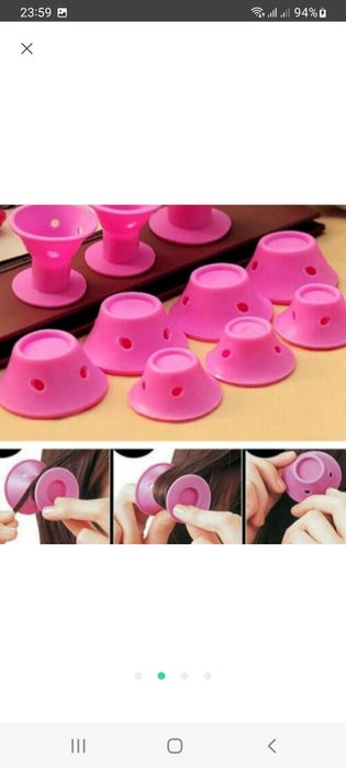 Прикольные бигуди.