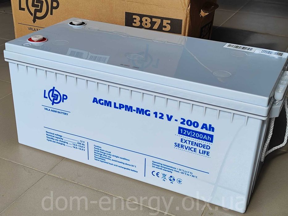 Акумулятор MG 12-200Ah Ач 12V мульти гелевый до ИБП ДБЖ бесперебойника