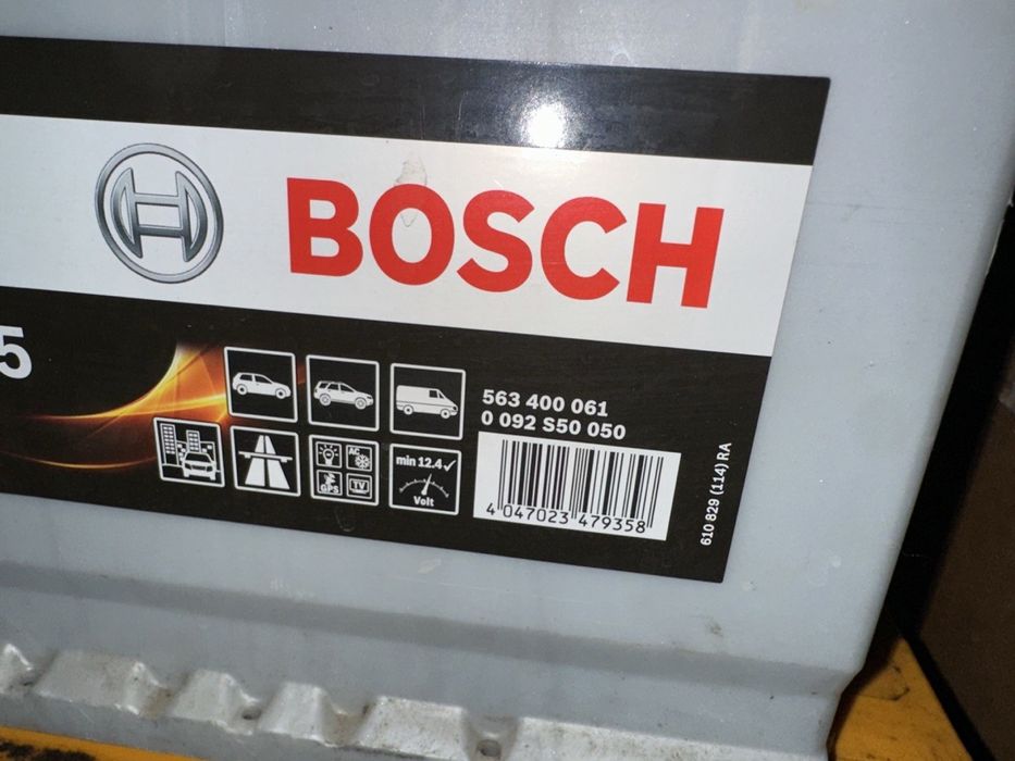 акумулятор Bosch s5 005