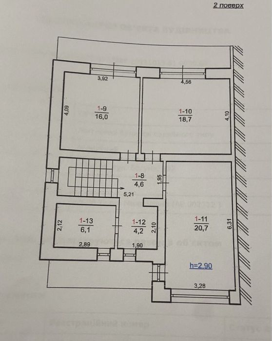 Продаж котеджу з сучасним ремонтом Зубра