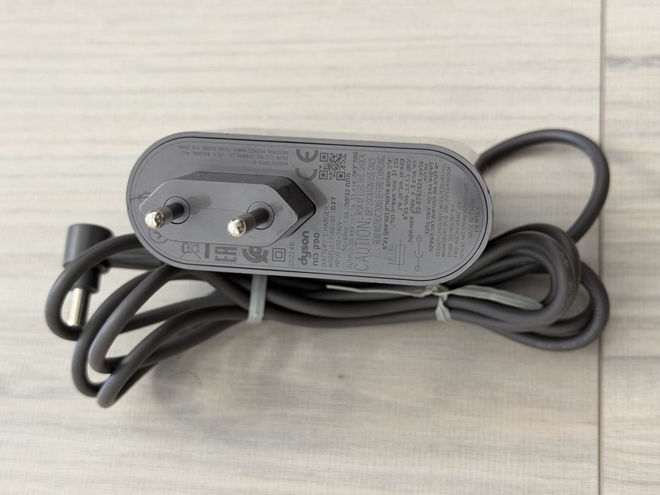 Зарядний пристрій Dyson Charger