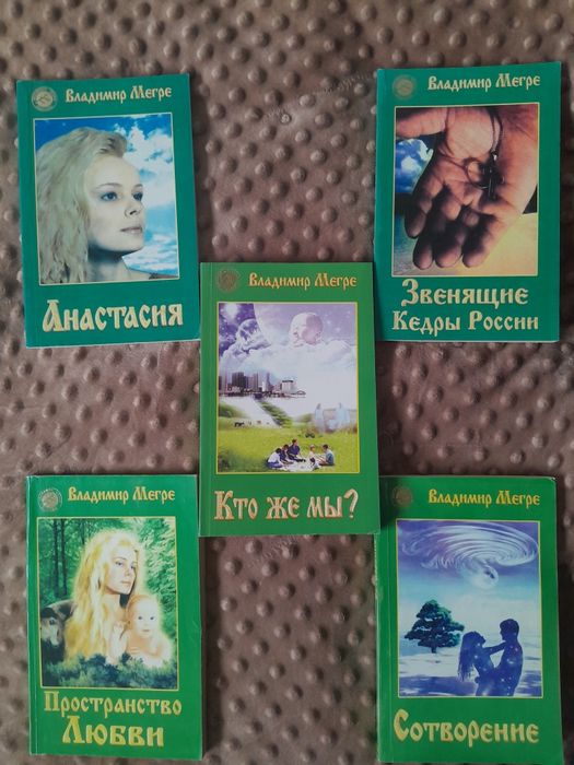 Книги, психологія, самопізнання