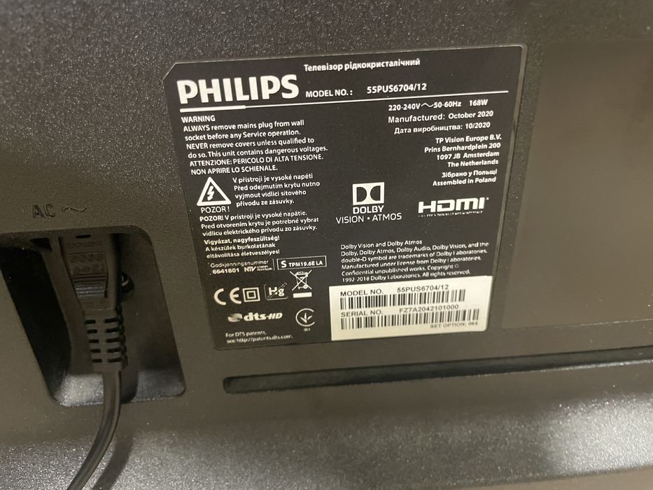 Телевізор Philips 55 4K Ambilight Smart tv 4К