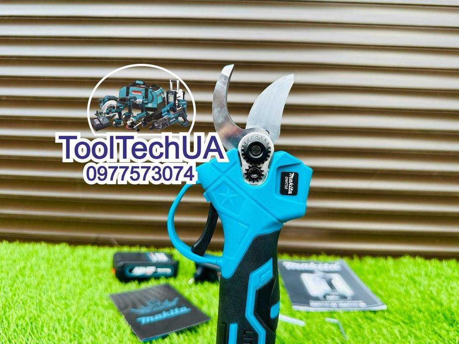Акумуляторний Садовий Секатор Makita DMT50PRO 48V для обрізання гілок