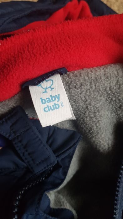 Kurtka chlopieca wiosenna ocieplana