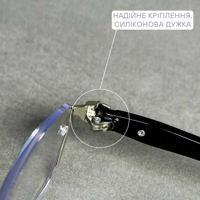 Жіночі фотохромні окуляри-хамелеон нульові  срібло Код 60010 C1