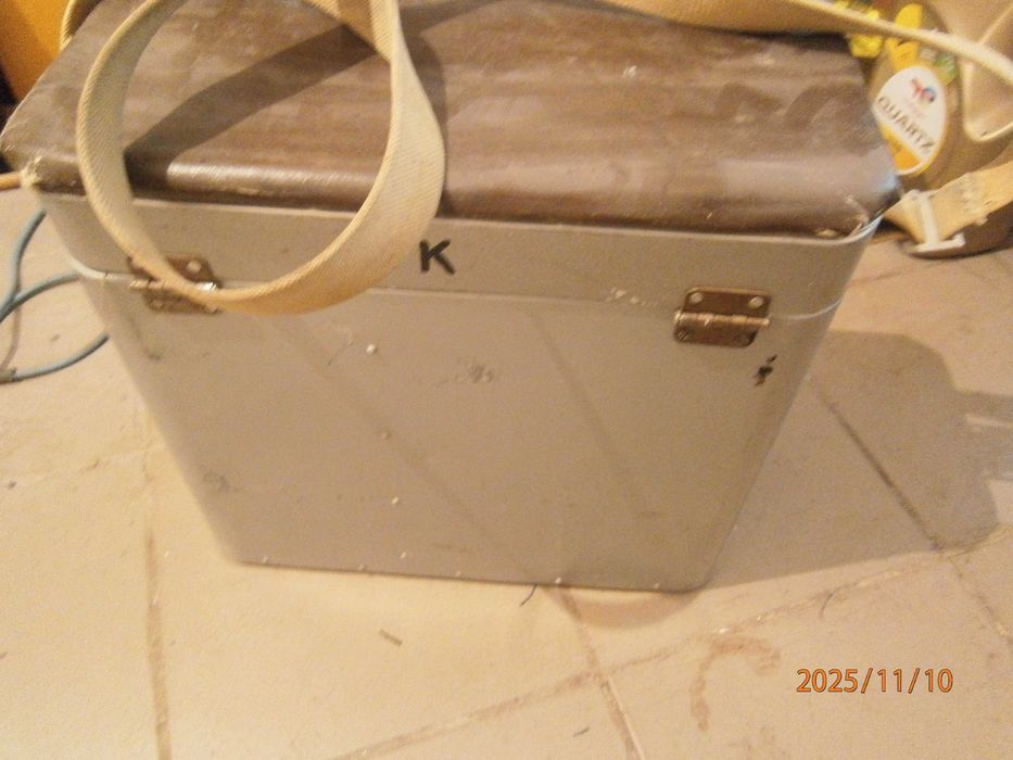 ящик для зимней рыбалки.