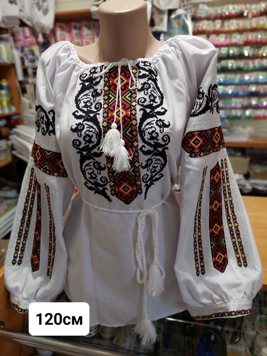 Вишиванка будь-яка за 1500грн
