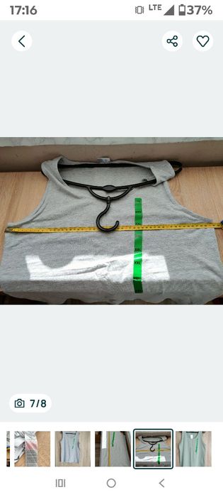 Nowa bluzka bez rękawków