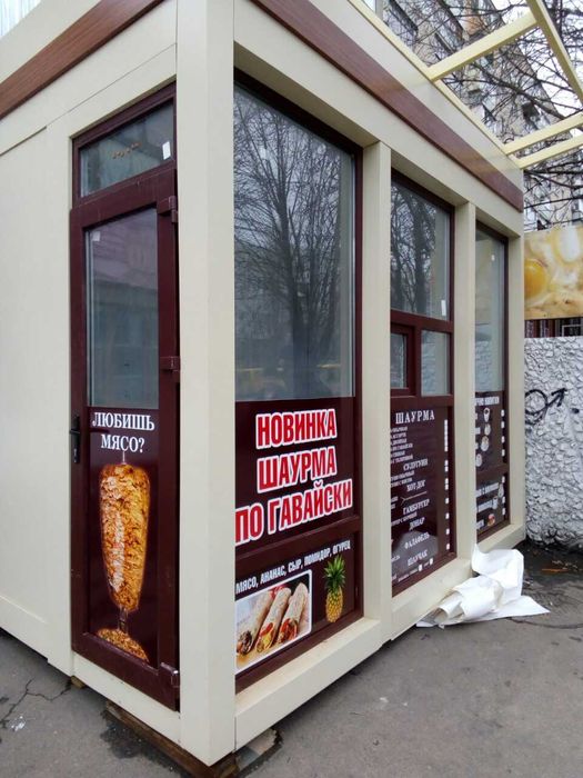 Наружная реклама. баннер, наклейка, банер, монтаж, макет, поклейка,